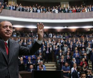 Erdoğan’ dan TÜSİAD a  fırça :HADDİNİZİ BİLİN
