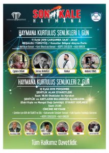 Uluslararası Sakarya Meydan Muharebesi ve Haymana Sempozyumu afişi