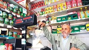 ”Bağ-Kur emekli aylıklarına acilen  ‘iyileştirme‘ yapılmalıdır”