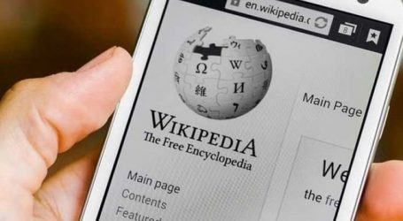 Anayasa Mahkemesi’nden Wikipedia ‘ya ÖZGÜRLÜK