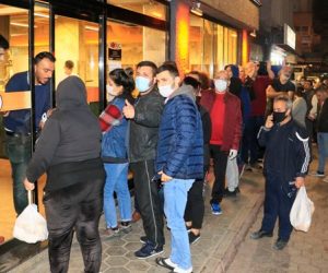 “Cuma gecesi  dışarı çıkanlar  lütfen 14 gün evde izole kalsın”