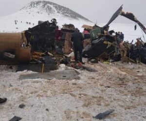 MSB:Helikopter kötü hava şartları nedeniyle düştü