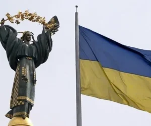 AB: Ukrayna’nın güvenliği bizim de güvenliğimizdir