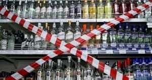 SİGARA VE ALKOLE  ÇİFTE  ZAM  !