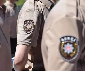 AYM Bekçilerin üst arama yetkisini iptal etti